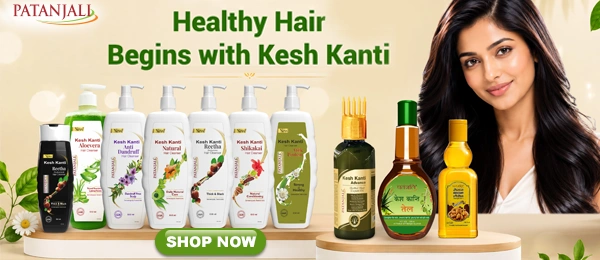 Dant Kanti